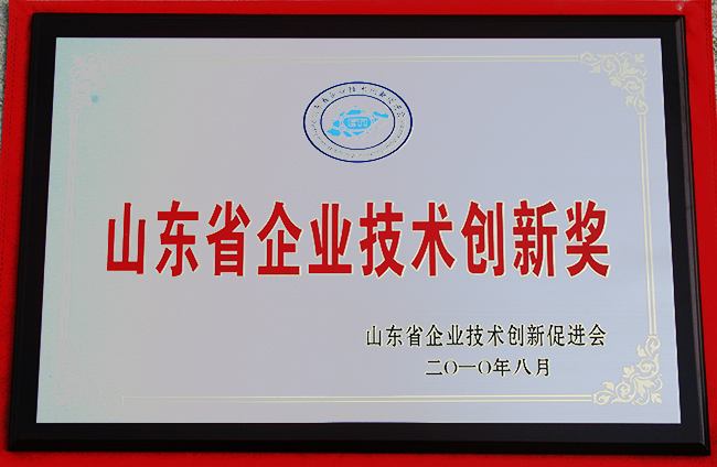 山東興源機械有限公司|起重機|行車|山東興源機械|單梁起重機|電動葫蘆|起重配件|m.taocibaidu.com.cn|xyqzj|xyqzj.com|興源起重機|興源|起重機行車|起重設(shè)備|起重機械