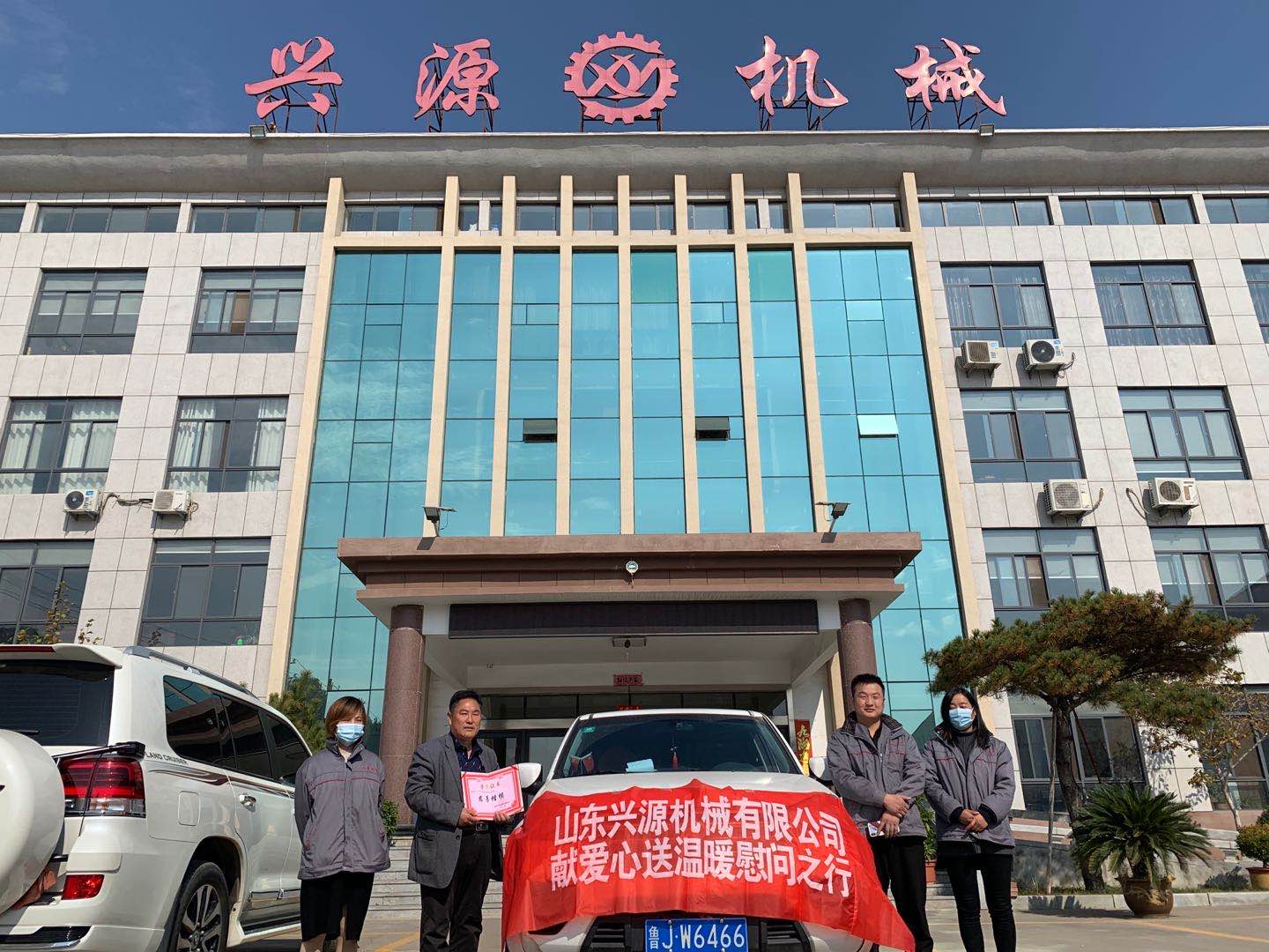 山東興源機(jī)械有限公司官網(wǎng)|起重機(jī)|行車|山東興源機(jī)械|單梁起重機(jī)|電動葫蘆|起重配件|m.taocibaidu.com.cn|xyqzj|xyqzj.com|興源起重機(jī)|興源|起重機(jī)行車|起重設(shè)備|起重機(jī)械