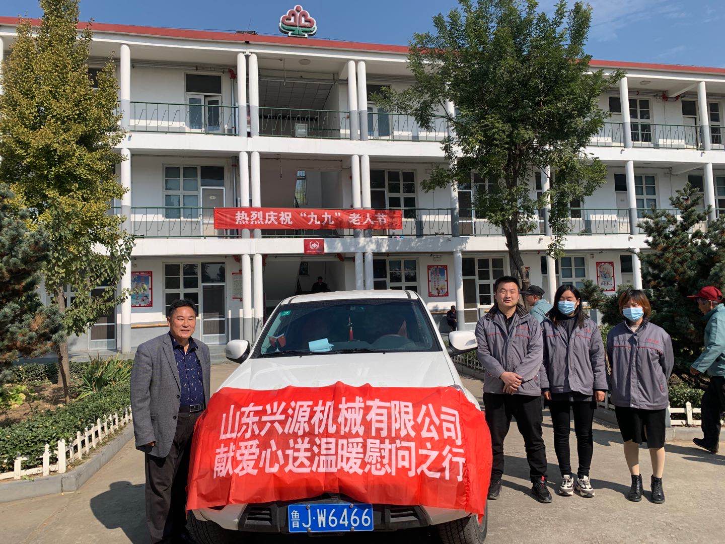 山東興源機(jī)械有限公司官網(wǎng)|起重機(jī)|行車|山東興源機(jī)械|單梁起重機(jī)|電動葫蘆|起重配件|m.taocibaidu.com.cn|xyqzj|xyqzj.com|興源起重機(jī)|興源|起重機(jī)行車|起重設(shè)備|起重機(jī)械