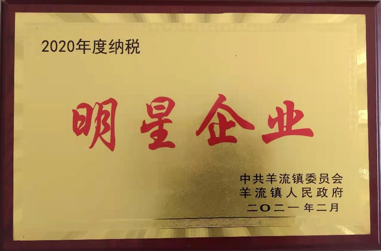 山東興源機(jī)械有限公司官網(wǎng)|起重機(jī)|行車|山東興源機(jī)械|單梁起重機(jī)|電動(dòng)葫蘆|起重配件|m.taocibaidu.com.cn|xyqzj|xyqzj.com|興源起重機(jī)|興源|起重機(jī)行車|起重設(shè)備|起重機(jī)械